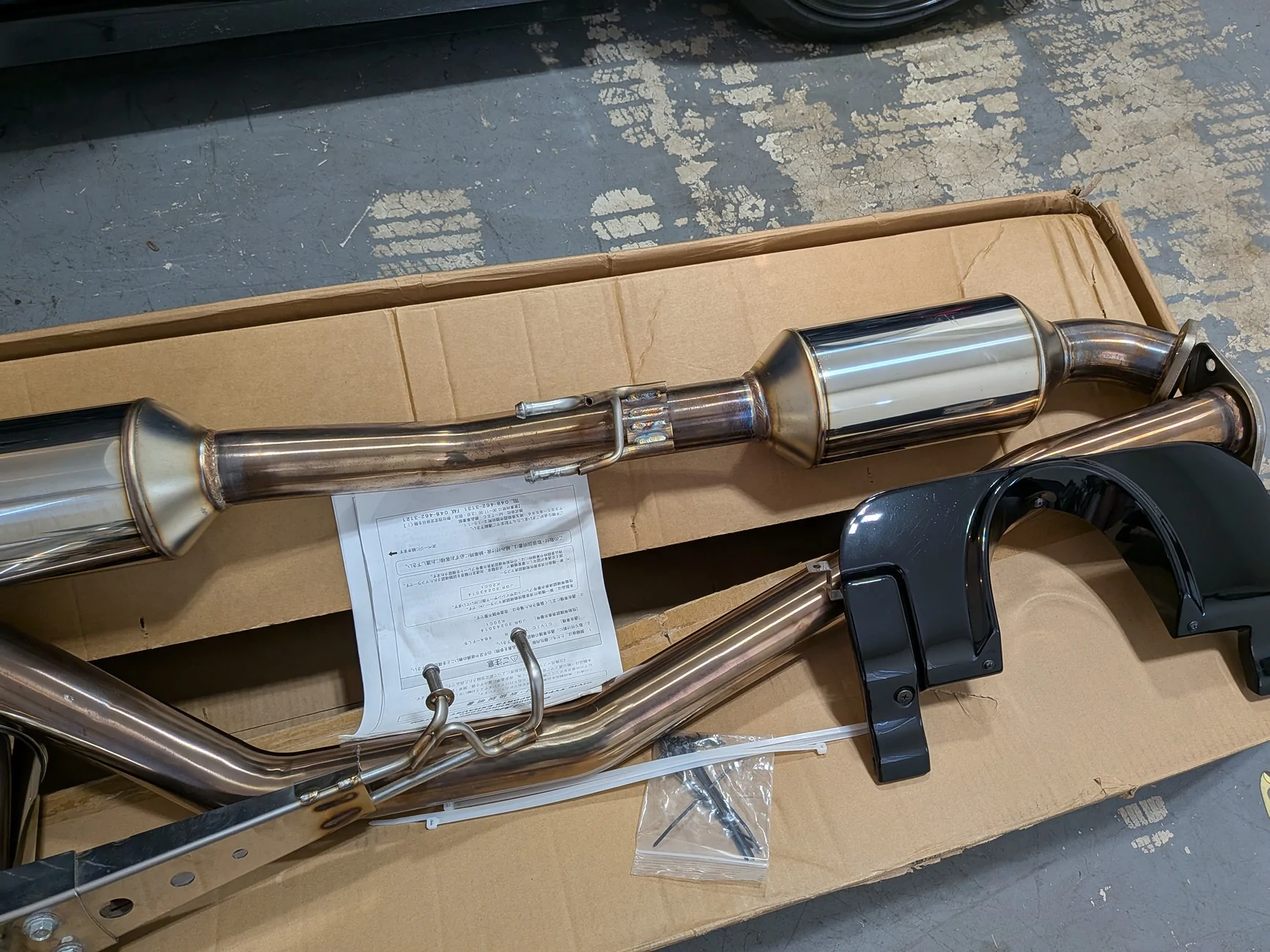 11th Gen Honda Civic No Longer FS: Mugen Exhaust PXL_20250725_205429731