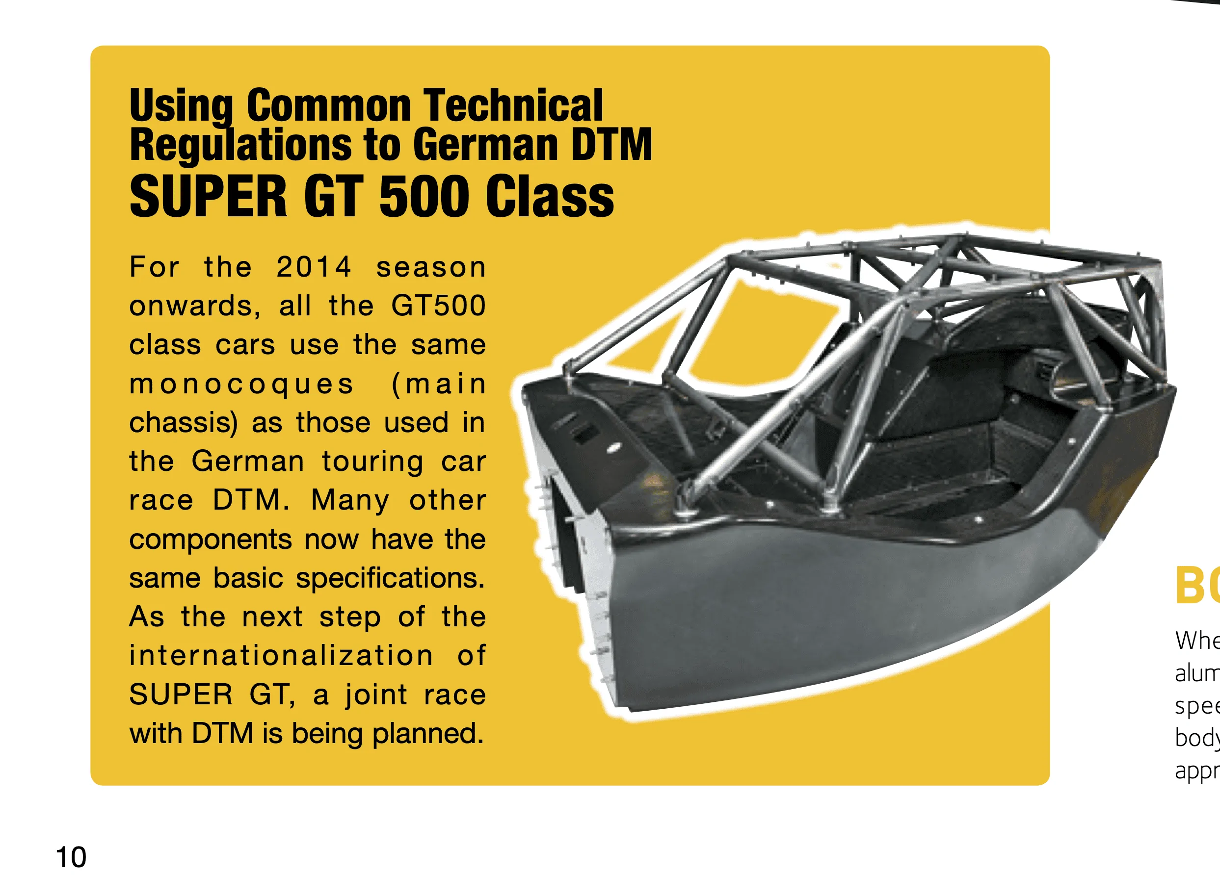 11th Gen Honda Civic Honda CIVIC Type R-GT Concept Screen Shot 2023-01-20 at 11.27.36 AM