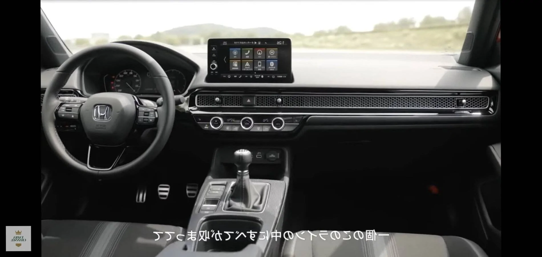 11th Gen Honda Civic Photos of 2022 Civic Hatchback with manual transmission Screenshot_20210820-123537_YouTube-01