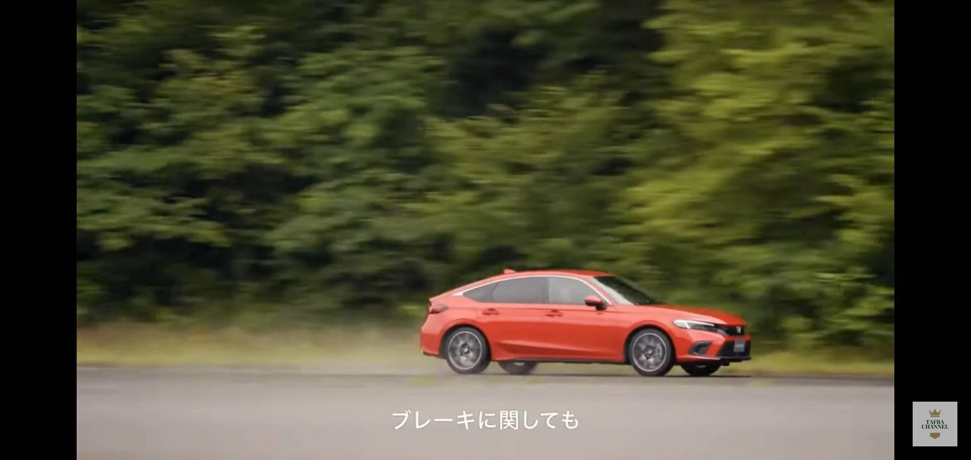 11th Gen Honda Civic 11th Gen Civic Hatchback in Rallye Red Screenshot_20210820-123903_YouTu
