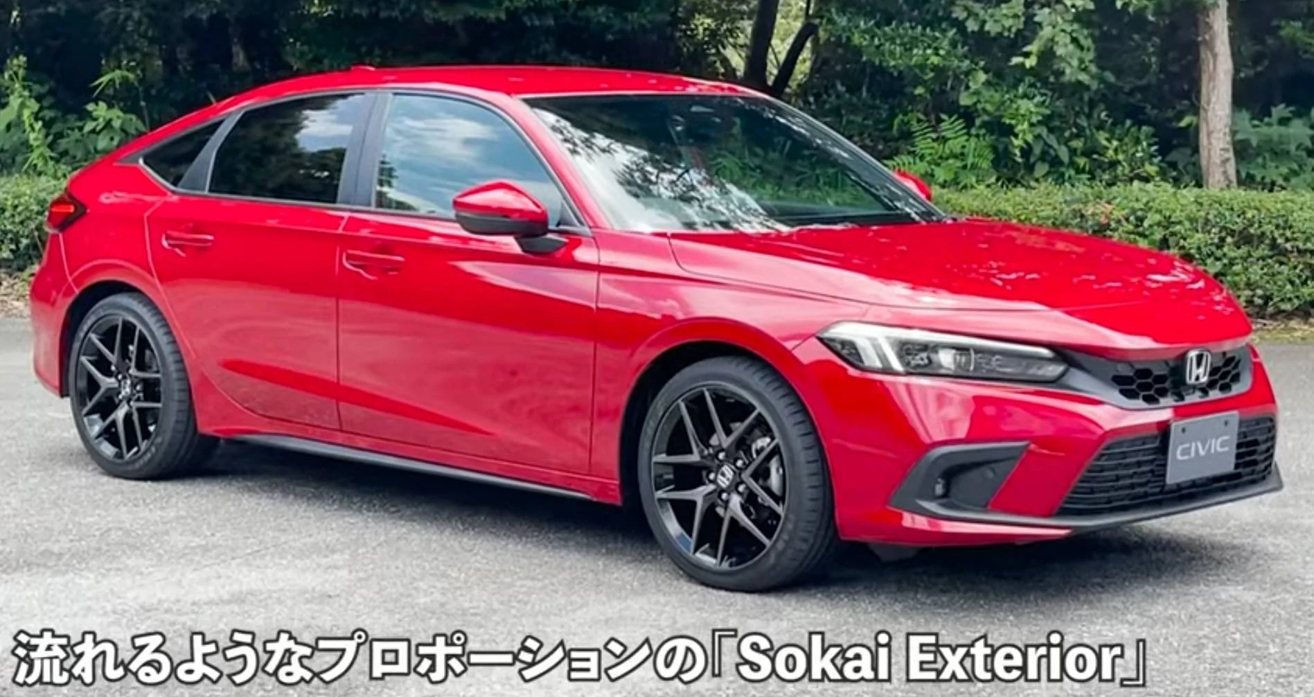 11th Gen Honda Civic 11th Gen Civic Hatchback short video White, Sonic Gray and Metallic red Screenshot_20210824-183952_YouTube-01