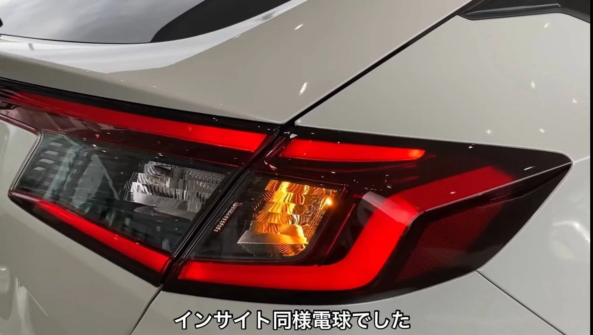 11th Gen Honda Civic 2022 Civic Hatchback Platinum White Screenshot_20210909-125047_YouTube-01