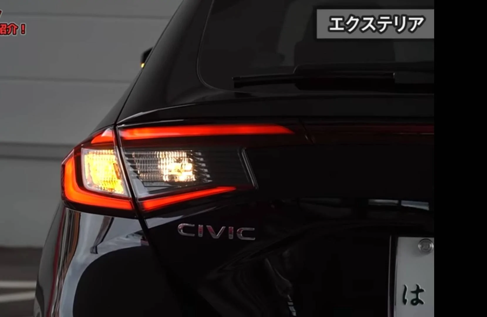 11th Gen Honda Civic 2022 Civic hatchback in Crystal Black Pearl Screenshot_20210910-165909_YouTube-01