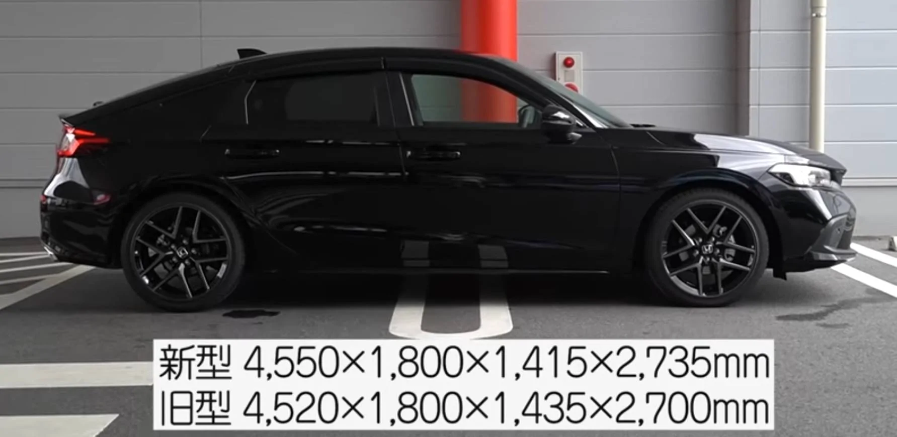 11th Gen Honda Civic 2022 Civic hatchback in Crystal Black Pearl Screenshot_20210910-171638_YouTube-01