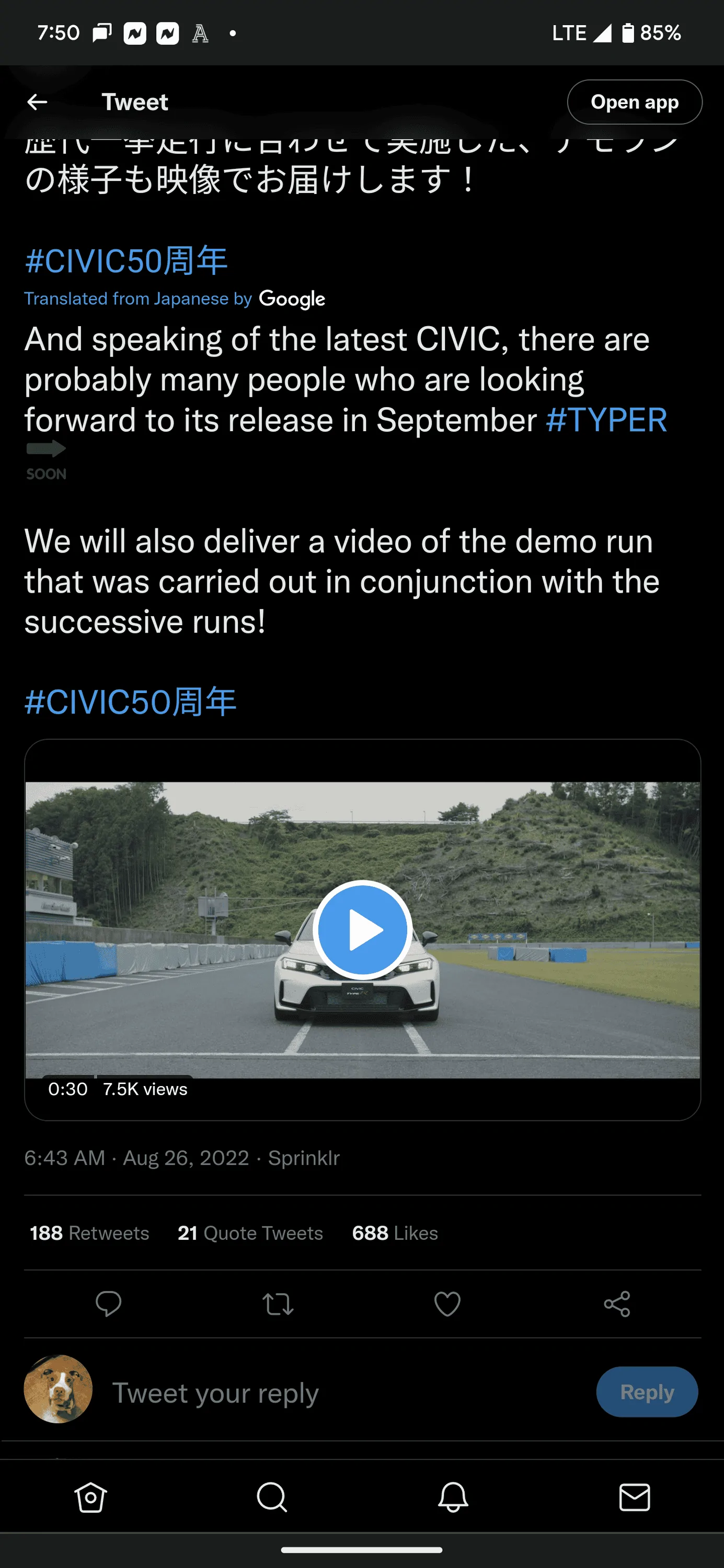 11th Gen Honda Civic 2023 Civic Type R Waitlist / Deposit / Reservations List - Check in here! Screenshot_20220826-075010