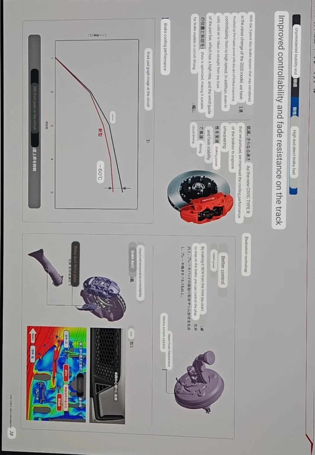 11th Gen Honda Civic FL5 Type R vs DE5 Integra Type S | Savagegeese Screenshot_20230606_143628_Googl