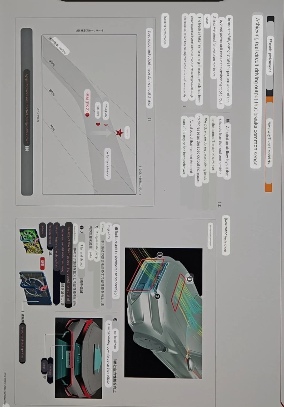 11th Gen Honda Civic FL5 Type R vs DE5 Integra Type S | Savagegeese Screenshot_20230606_144354_Googl
