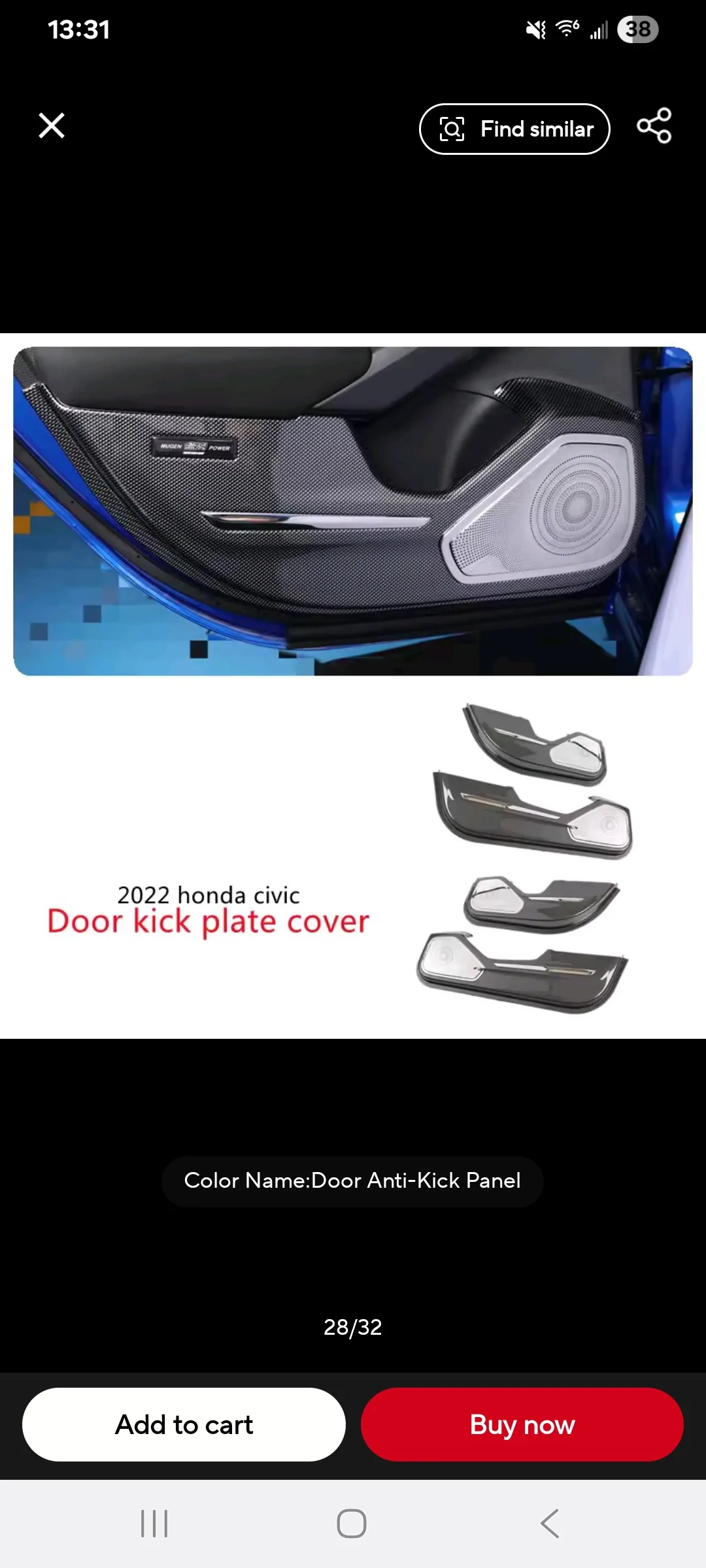 11th Gen Honda Civic Mugen Door kick panels? Screenshot_20250904_133130_AliExpress