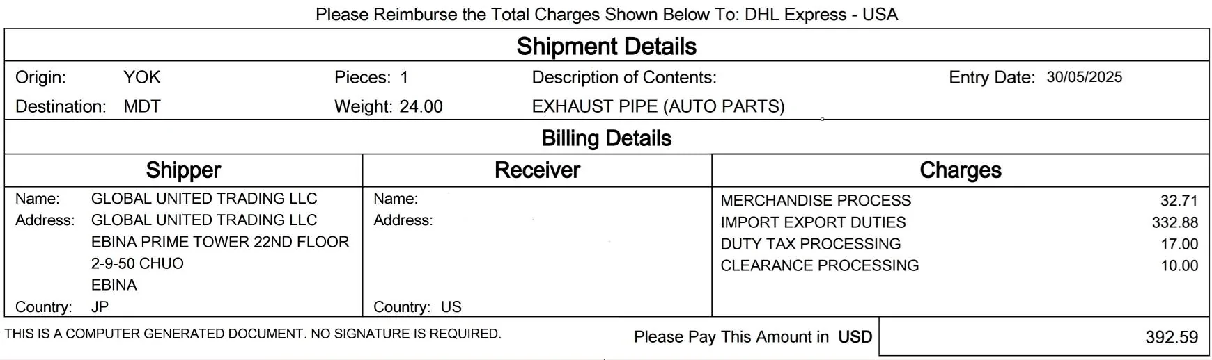 11th Gen Honda Civic Anyone used Black Hawk for Wheels? Untitled